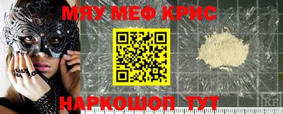 хмурый Будённовск