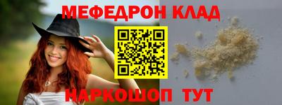 ECSTASY Бузулук