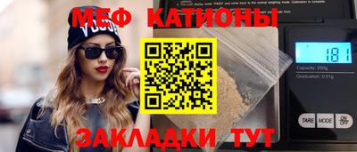 марки nbome Гусев